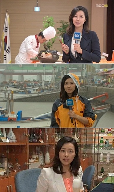 ▲ 연예인 못지 않은 뚜렷한 이목구비로 화제가 된 MBC 김진희 기자 