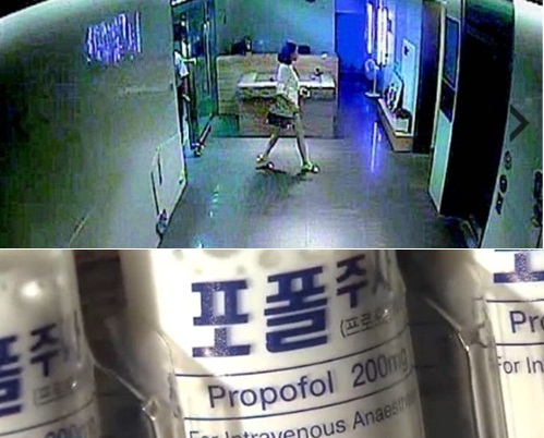 ▲ 프로포폴 과다 투약으로 숨진 이모씨(사진=CCTV)