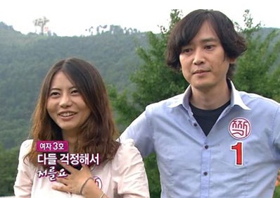 ▲ '짝-연예인 특집'에서 최종 커플을 이룬 김진, 여자3호
