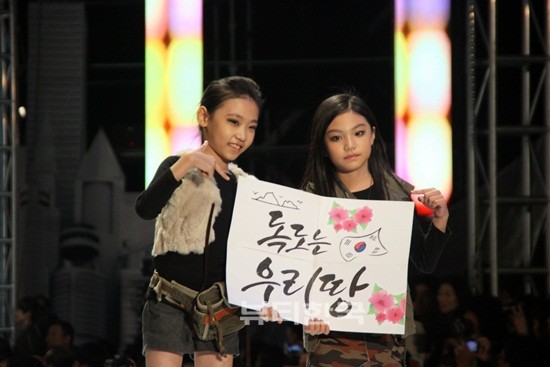 2012 강남 패션 페스티벌 키즈 패션쇼