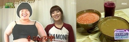▲ 지난 22일 KBS2 ‘비타민’에 출연해 자신의 다이어트 비법이 해독주스라고 밝힌 개그우먼 권미진