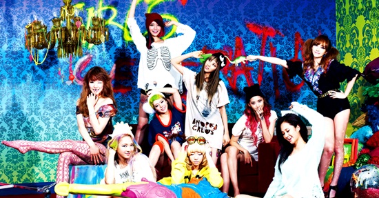 ▲ 사진=소녀시대 공식홈페이지