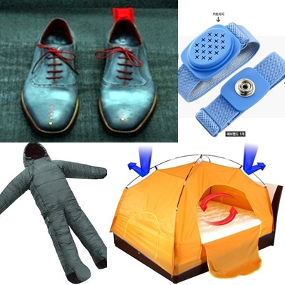 ▲GPS 신발, 정전기 방지 팔찌, 난방텐트, 입는 침낭 (왼쪽 위부터 시계방향으로)