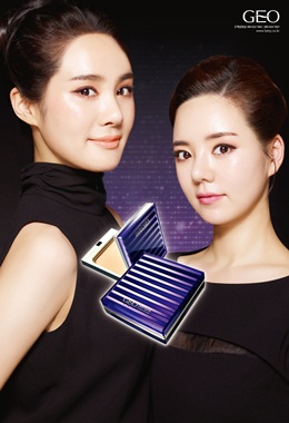 에어쿠션? CC크림?' 라미화장품에는 투웨이케이크가 있다? < 뉴스 < Beauty Biz < 기사본문 - 뷰티한국 에어쿠션? Cc크림?' 라미화장품에는 투웨이케이크가 있다? < 뉴스 < Beauty Biz < 기사본문 - 뷰티한국