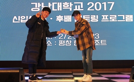 ▲ 라벨영은 강남대학교 신입생 오리엔테이션 행사에 베스트셀러 화장품들을 지원했다