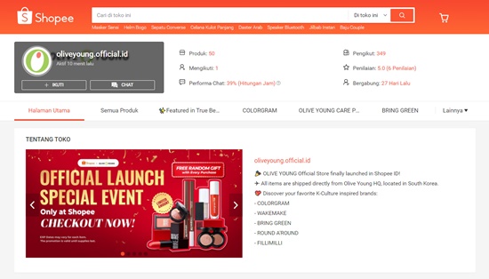 ▲사진=CJ올리브영이 동남아시아 최대 온라인 쇼핑 플랫폼 쇼피(Shopee)에 오픈한 '올리브영관' 이미지