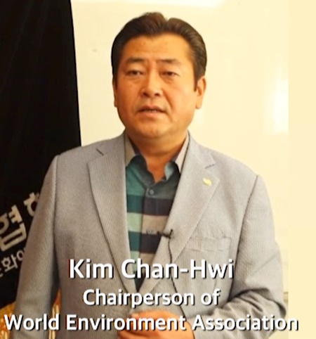 ▲ 세계환경협회(WEA) 회장을 맡고 있는 김찬휘 ㈜천궁의료기 회장