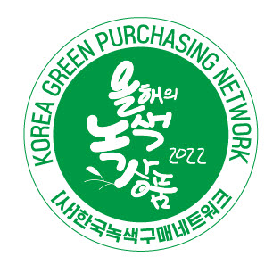 ▲ 사진제공=한국녹색구매네트워크(KGPN)