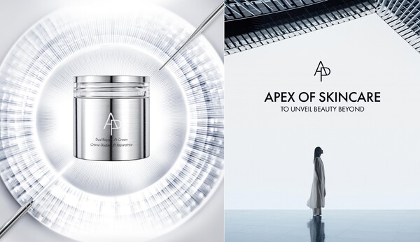 사진=브랜드 아모레퍼시픽이 아름다움의 새로운 경지를 여는 스킨케어의 정점 'AP(에이피, APEX OF SKINCARE)'로 재탄생한다./제공=아모레퍼시픽