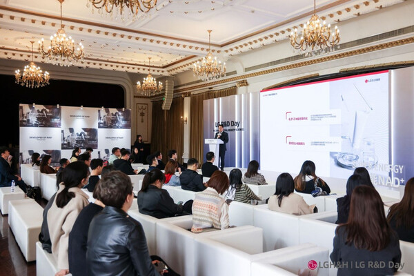 사진=LG생활건강은 지난 27일 중국 상해에서 '안티에이징의 미래 NAD+'를 주제로 제1회 LG R&D Day를 열었다. 제공=LG생활건강