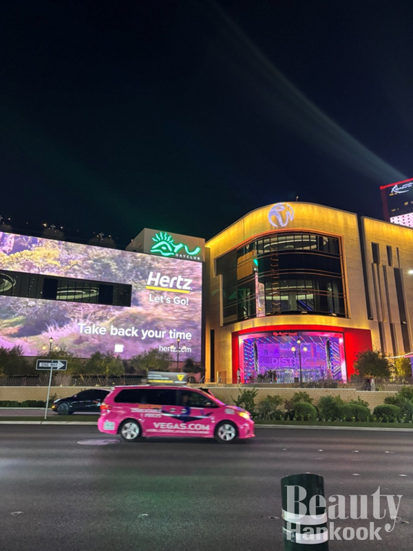 사진: Las Vegas 현지촬영/ 홍동현 기자