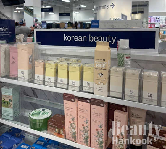 사진 : 미국 Marshalls 매장 촬영/ 홍동현 기자