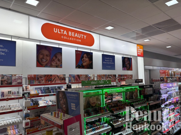 사진: 미국 Ulta 매장 촬영/ 홍동현 기자