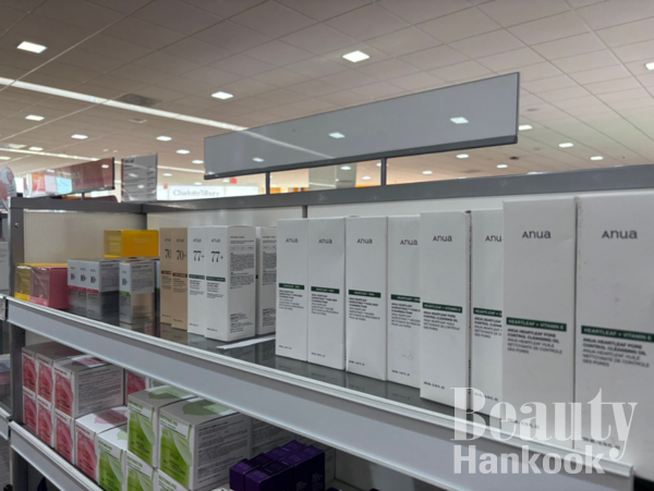 사진: 미국 Ulta 매장 촬영/ 홍동현 기자