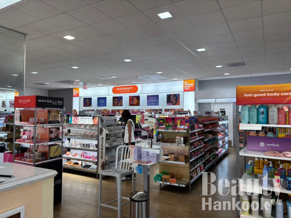 사진: 미국 Ulta 매장 촬영/ 홍동현 기자