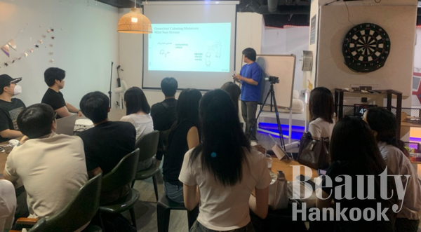 사진=뷰티동호회 현장/ 뷰티한국 DB/ 앤디홍