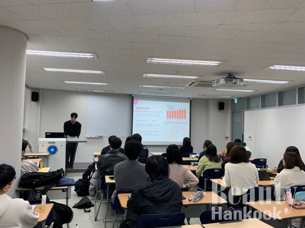 사진=뷰티한국 DB/ 앤디홍