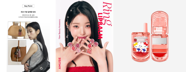 (출처=엔트로피 공식 홈페이지, 어뮤즈 공식 홈페이지, 크림 홈페이지)