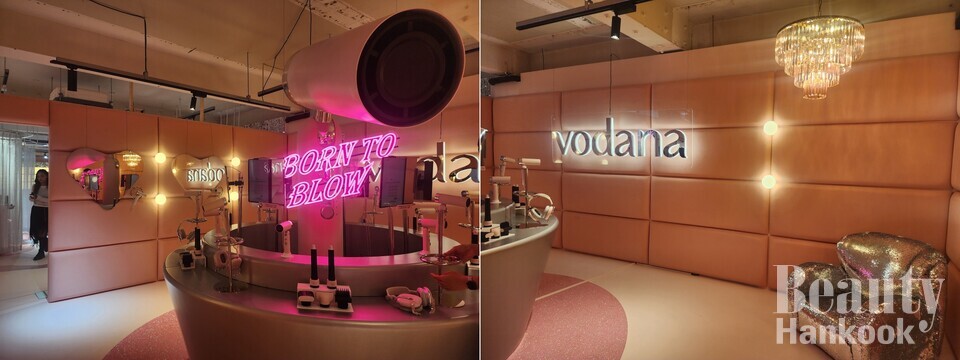 보다나 성수 팝업스토어 현장, 다양한 챕터로 새로운 경험을 선사하는 공간/ 뷰티한국 DB 박솔리 기자