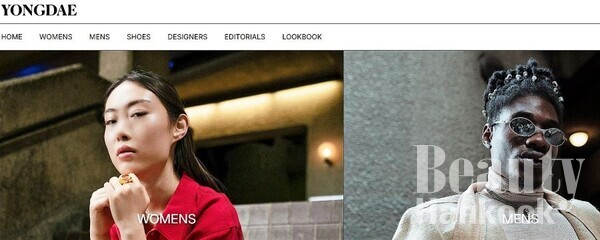 "The K-designer platform ‘YONGDAE’, based in London, UK, introduces Korean designer brands to the Western luxury market through its online platform. The upcoming fashion show in Itaewon on the evening of the 8th is an official event held as part of its expansion strategy."