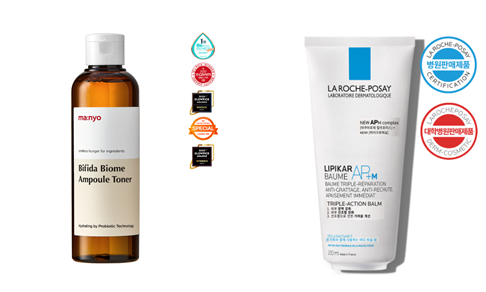 [사진출처= 마녀공장 공식홈페이지, 라로슈포제 공식홈페이지]