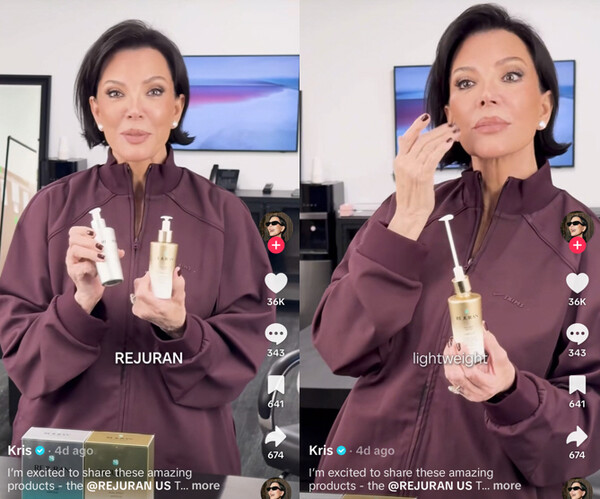 사진제공=파마리서치 / 크리스 제너가 리쥬란코스메틱 제품을 직접 사용하는 모습을 공개한 영상 이미지